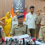 इटावा पुलिस को लेनदेन के मामले में झूठी शिकायत करना महिला और उसके संयोगी