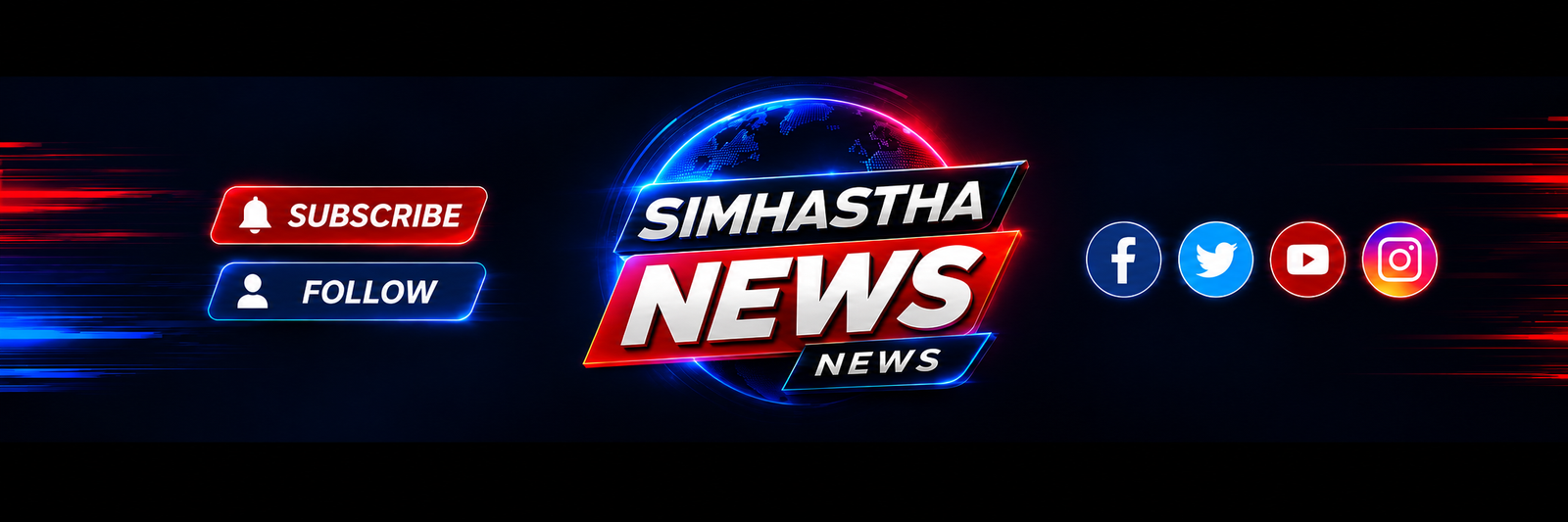 Siimhastha News
